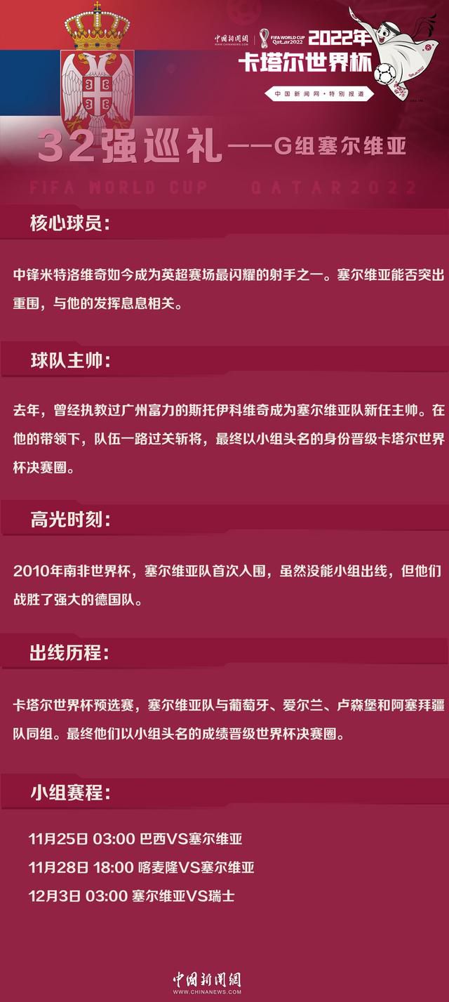 哲雄对园子一见钟情而结婚，他隐瞒着自己的真实工作普通过活，但却因过度热衷充气娃娃的制作而令夫妻关系产生危机